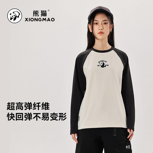 熊猫休闲圆领长袖t恤女款2025新款百搭宽松保暖抓绒打底衫上衣 A34CZ01610 商品图3
