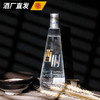 文王贡酒官方旗舰店 50°酉时480ml*4 光瓶粮食口粮酒 特价整箱装 商品缩略图2