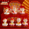 【蛇年吉祥物！蛇转钱坤】创意蛇转钱坤转转乐盲盒摆件蛇年办公桌面可爱治愈装饰小礼品，可爱盲盒小摆件，让你的生活充满惊喜与好运~ry 商品缩略图2