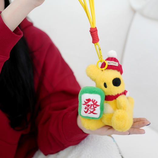 蛇年系列好运团团毛绒挂饰 商品图0