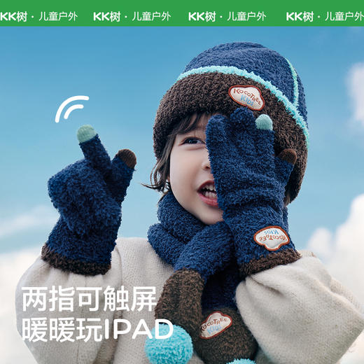 【KK树12月】超好rua五指手套KQ24113 商品图5