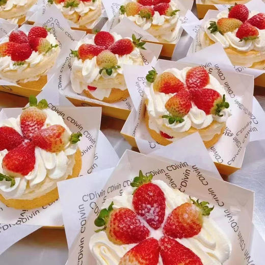 草莓便当盒子 商品图0