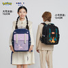 【宝可梦独家授权】卡拉羊小学生6维防下坠减负云朵书包CX2234+2706 商品缩略图2