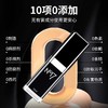 NO17 延时喷剂 久皇男用 延时喷雾剂 成人情趣用品 尊享升级15ml 商品缩略图3