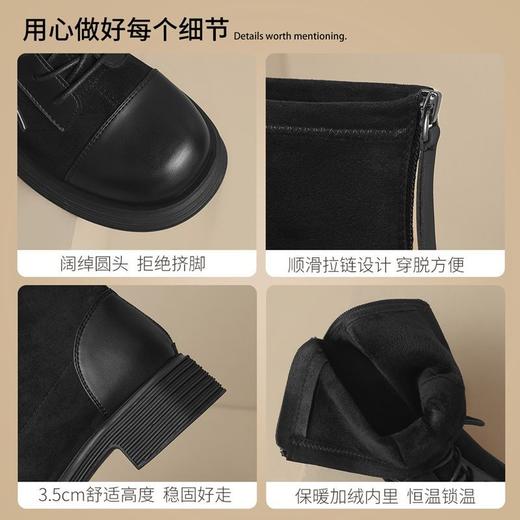 ZHR则则英伦风厚底马丁靴女2024新款时尚潮流百搭显瘦短靴小个子 商品图2