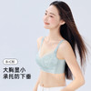 【大胸显小BC杯】熳洁儿 花卉蕾丝薄款透气聚拢内衣无钢圈收副乳文胸24261529 商品缩略图1