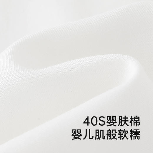 【商场同款】英氏儿童衬衫春夏纯棉长袖女童衬衫2025新款儿童上衣 商品图1