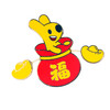 蛇年系列互动冰箱贴 商品缩略图3