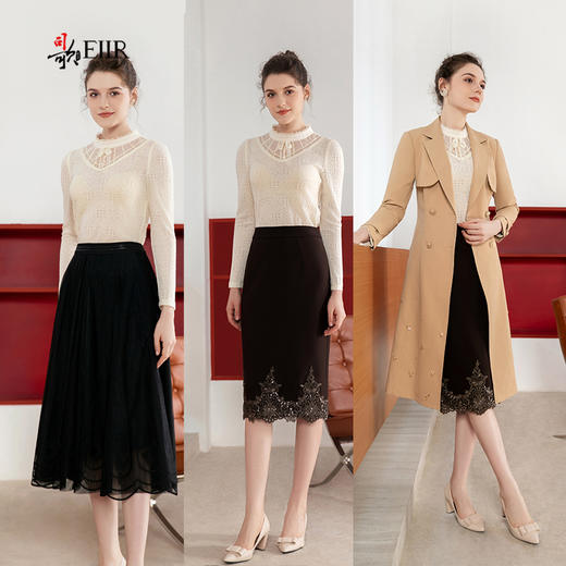 司歌蕾丝百搭打底长袖衫套头上衣弹力T901188X 商品图1