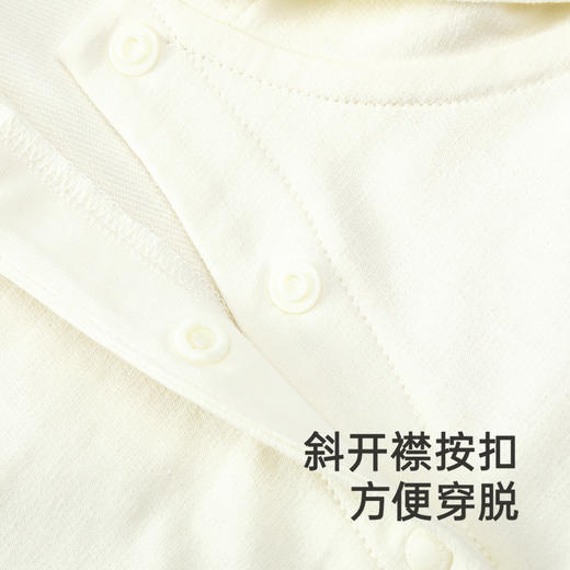 【商场同款】英氏儿童卫衣春夏透气长袖男童连帽卫衣纯棉中式上衣 商品图2