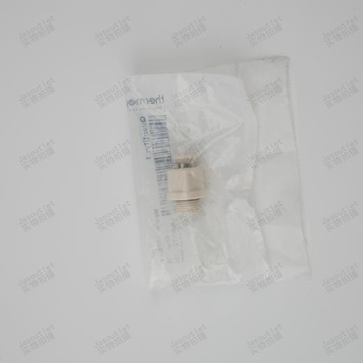 ThermoplanBW3 快插 4-1/8 全自动咖啡机易损件 120.694 商品图0