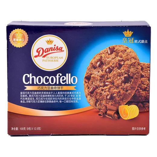 皇冠巧克力豆曲奇饼干100g 商品图1