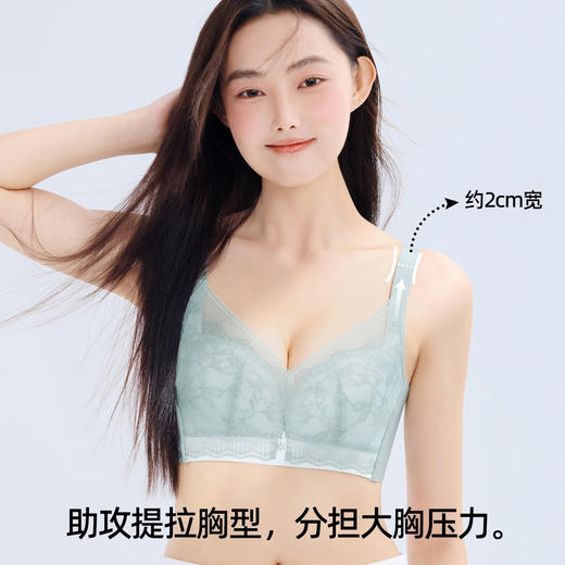 【大胸显小BC杯】熳洁儿 花卉蕾丝薄款透气聚拢内衣无钢圈收副乳文胸24261529 商品图5