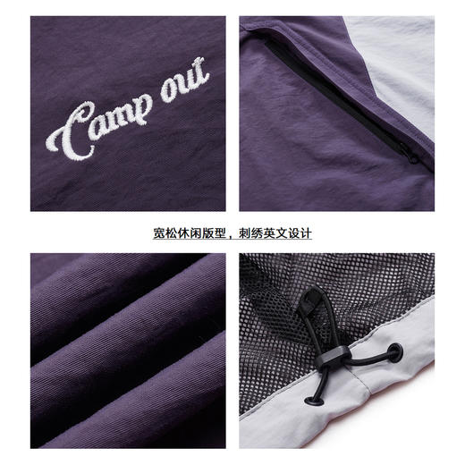 gxg.jeans男装   春季热卖紫色刺绣设计立领夹克JFD12100461 商品图3