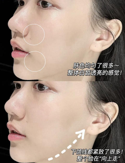 【12.7王炸割肉价】whoo后天率丹精华50ml 无盒无盖（效期至25.11） 商品图4