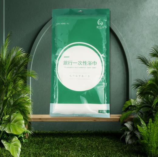 明丫一次性浴巾毛巾（4款产品） 商品图3