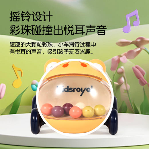 KIDSROYAL 萌宠儿童惯性车（多款可选） 商品图3