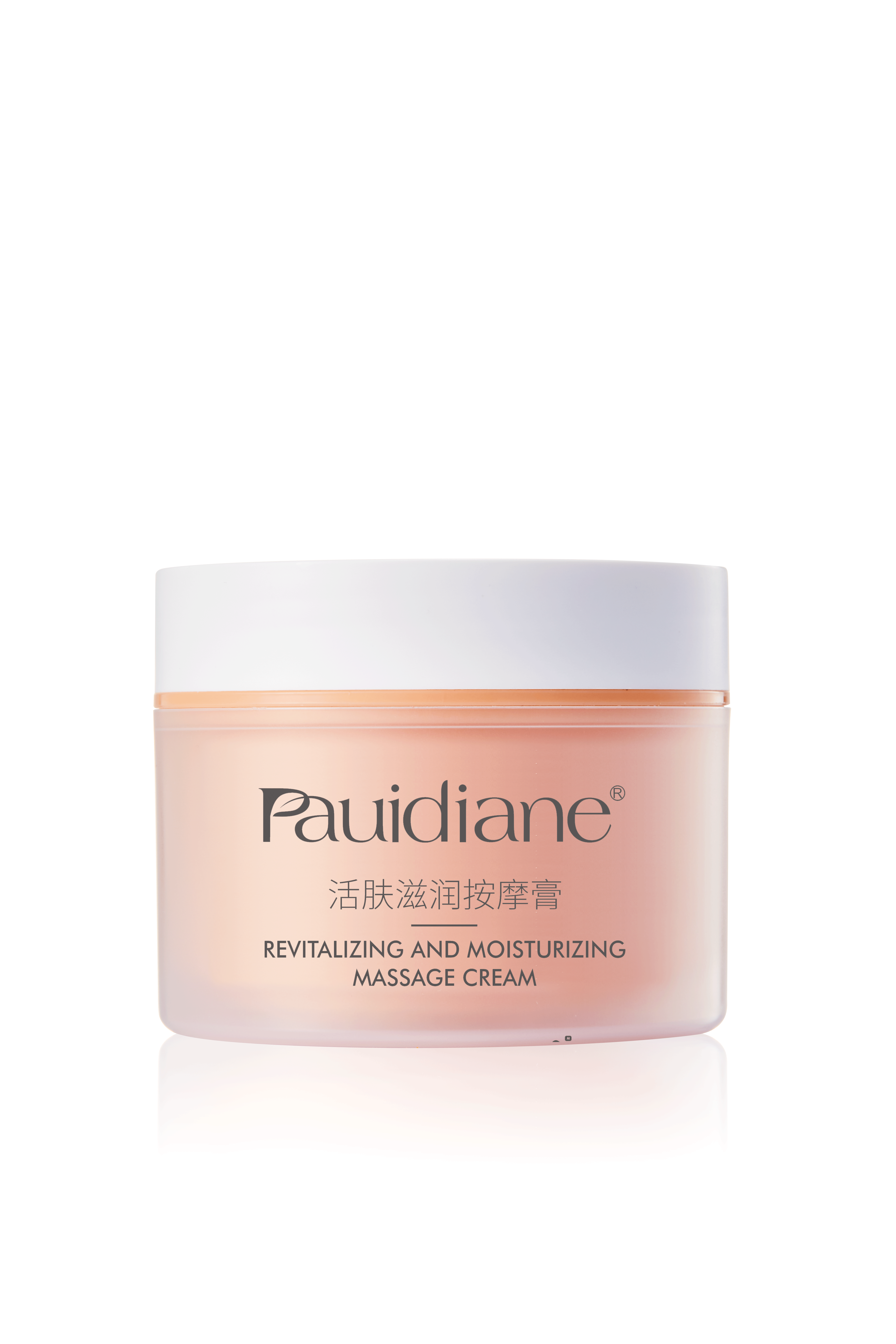 活肤滋润按摩膏