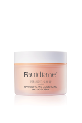 活肤滋润按摩膏