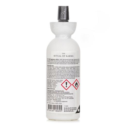 RITUALS - Karma迷你香氛棒的仪式 商品图1