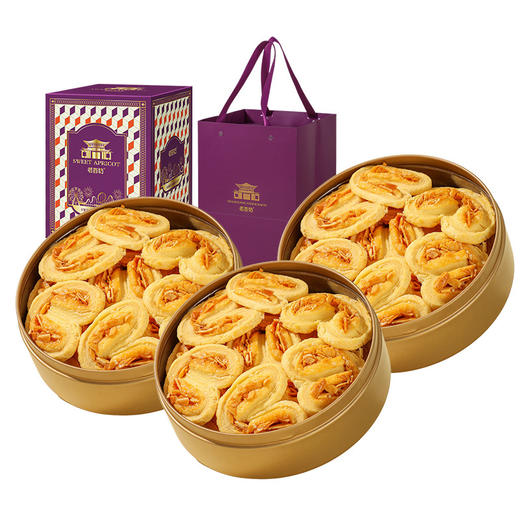 【年货节】【澳门风味小金盒】手信黄油小花曲奇饼干 扁桃仁千层酥蝴蝶酥罐装零食  商品图7