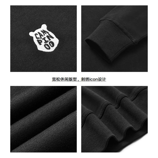 gxg.jeans男装秋季热卖圆领卫衣J24D13101143 商品图3