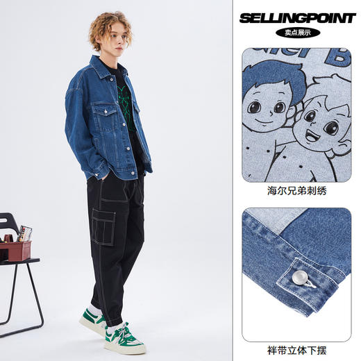 gxgjeans男装夹克秋季热卖夹克JC121002F 商品图3