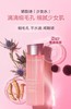 CLARINS娇韵诗 青春赋活透亮精华水 商品缩略图0