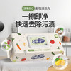「29.9到手3大包！单包90片」厨房湿巾去油去污居家日用油烟机抽取式清洁湿纸巾去油污厨房用品 商品缩略图0