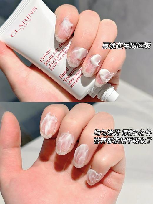 【12.7王炸割肉价】娇韵诗护手霜30ml*2 商品图5