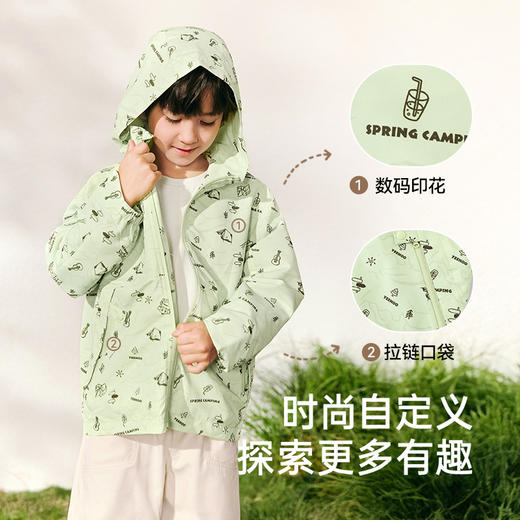 英氏儿童外套春夏长袖时尚男童连帽外套中大童风衣外套2025新款 商品图3