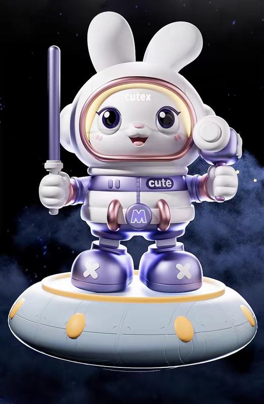 鹿琦尔太空跳舞兔娃娃玩具325-10 商品图6