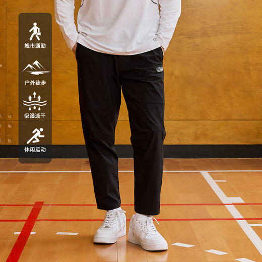 LUSHISI突破常规主题秋冬新款吸湿速干户外运动休闲九分训练长裤 商品图0