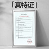 理然(MAKE SENSE) 防脱洗发水 控油蓬松健发400ml 商品缩略图1