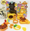 麦乐宝过家家系列-三合一厨房套装G1001 商品缩略图1