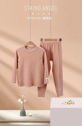 2F盛凯安琪内衣