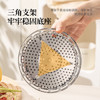 广意 不锈钢蒸架蒸盘多功能蒸笼盘 伸缩型可折叠多用蒸格GY7558 商品缩略图6