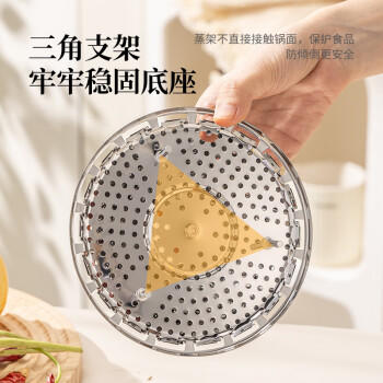 广意 不锈钢蒸架蒸盘多功能蒸笼盘 伸缩型可折叠多用蒸格GY7558 商品图6