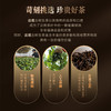 好物甄选 逍遥古树茶 达观 2023年古树纯料生茶 百年古树 普洱茶 饼茶 200克/饼 商品缩略图1