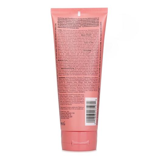 艾凡达 - 营养补湿卷发凝胶 商品图1