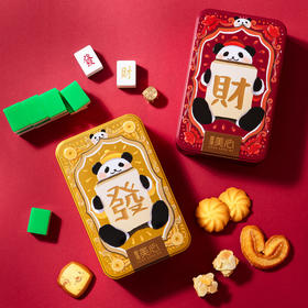 中国香港美心佳品系列礼盒铺铺发134g/招招财126g香脆甜蜜齐来发财全新包装 053267/054149