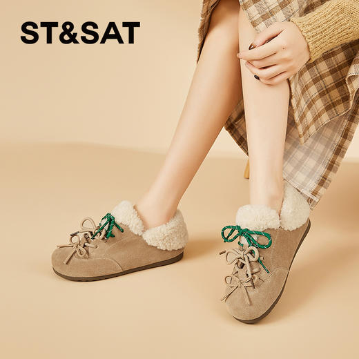 星期六复古百搭休闲舒适保暖毛毛鞋SSC411DEDW 商品图2