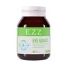 EZZ 眼底素 60粒/瓶 商品缩略图0