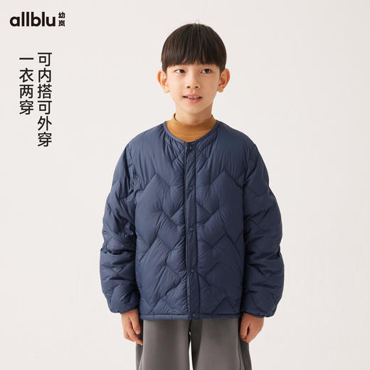 【秋Vol.4】幼岚童装「久洗仍蓬松」红嘴雁无领轻羽绒外套24秋新款儿童男女童ZY 商品图3