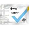 华畜食品级DMPT水产饲料添加剂诱食剂钓鱼饵料诱鱼剂钓鱼小药 商品缩略图7