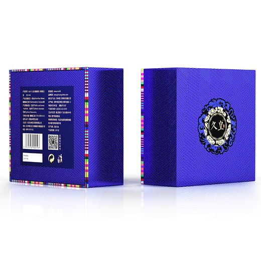 久皇 尊享系列 男用延时喷雾 男用延迟喷剂 不麻木 可口 男士外用成人夫妻情趣性用品 NO17久皇尊享版延时喷剂 9ml 商品图3