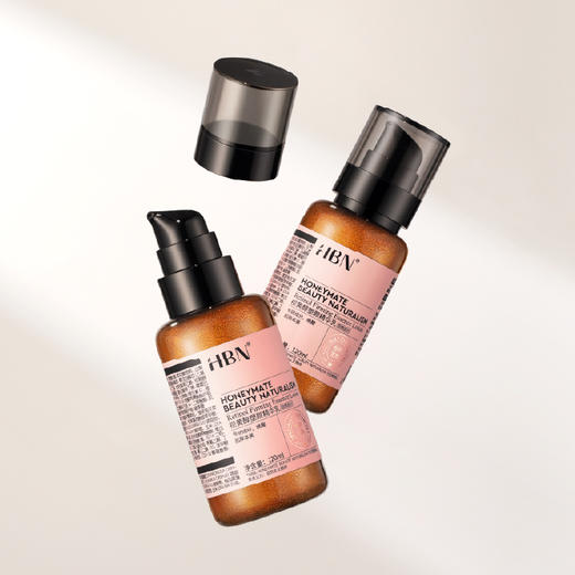 【品牌方发货】HBN·视黄醇塑颜精华乳2.0 120ml 商品图2