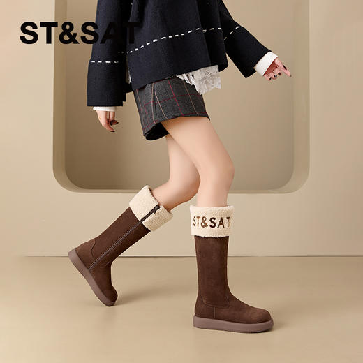 星期六气质百搭绒里美腿长靴SSC4119EUM 商品图1