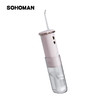 🎁索哈曼SOHOMAN 无线冲牙器N1 商品缩略图1