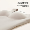 熳洁儿 保暖背心带杯垫可拆卸含桑蚕丝无痕保暖打底24757102 商品缩略图6